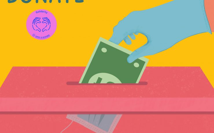 Do more, Donate! Image created by Mirna Talaat. Submitted for United Nations Global Call Out To Creatives - help stop the spread of COVID-19.